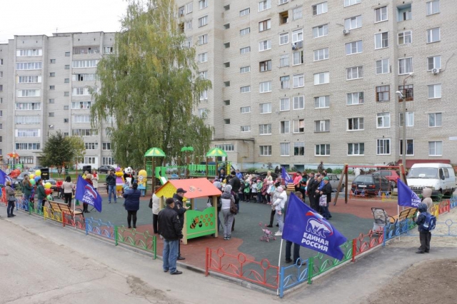 В Московской области с начала года построено 82 новых детских площадки по Губернаторской программе