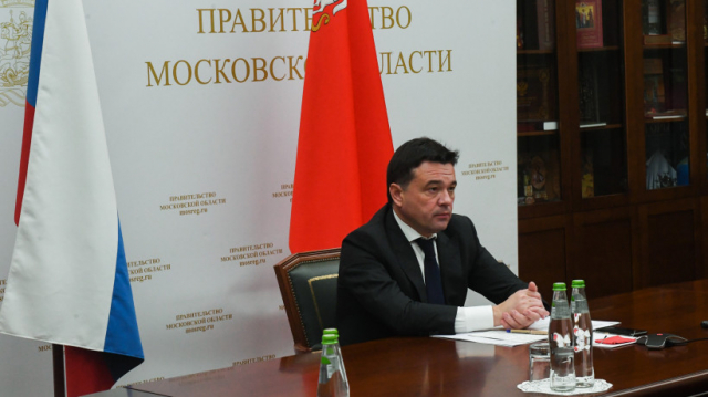 Андрей Воробьев принял участие в заседании президиума Совета при президенте РФ