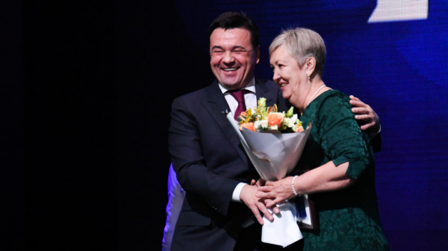 Андрей Воробьев вручил награды победителям ежегодной премии «Наше Подмосковье»
