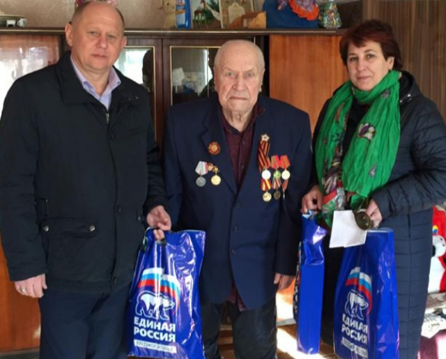 Ветерана в Рузском округе поздравили с праздником