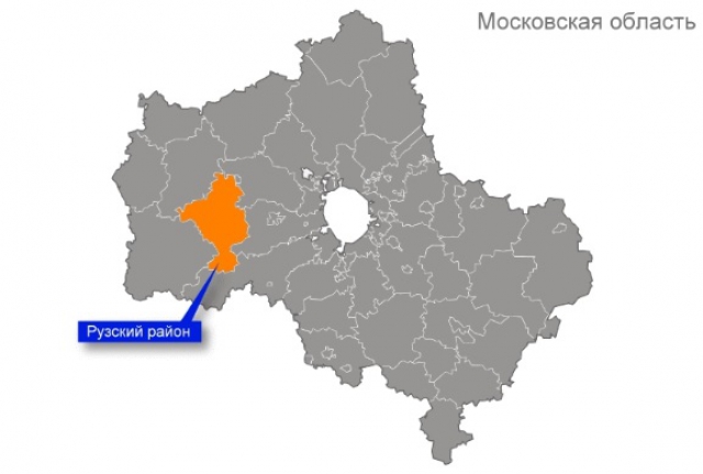 В Рузском муниципальном районе растет число сторонников объединения поселений