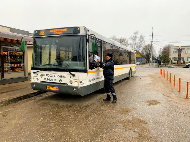 В Рузском округе проверяют автобусы