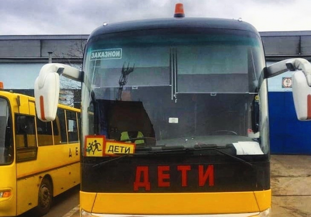 В Рузском округе не будет осуществляться перевозка детей на школьных автобусах старше 10 лет