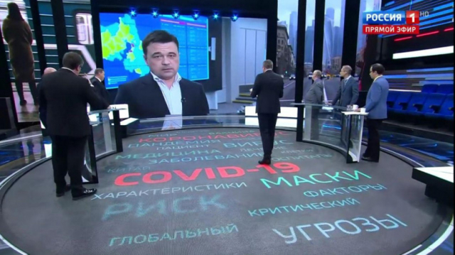 Губернатор рассказал о мерах против распространения в регионе Covid-19 в эфире «России 1»