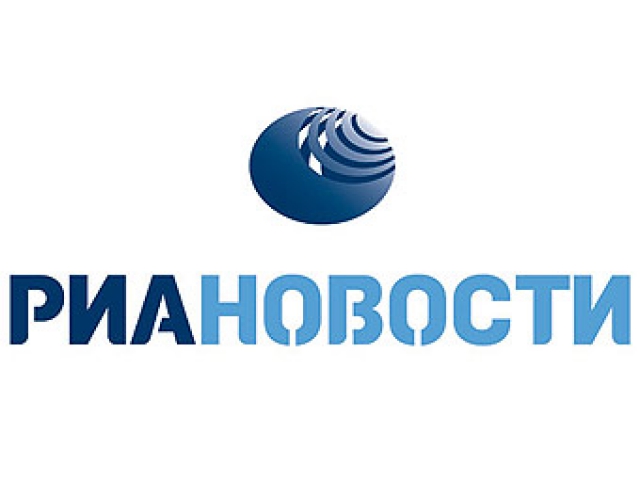 В Рузском районе Подмосковья открыли две станции обезжелезивания - РИА Новости