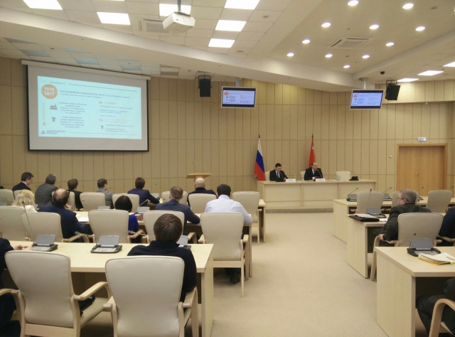 В Доме Правительства прошла встреча промышленных предприятий  Московской области