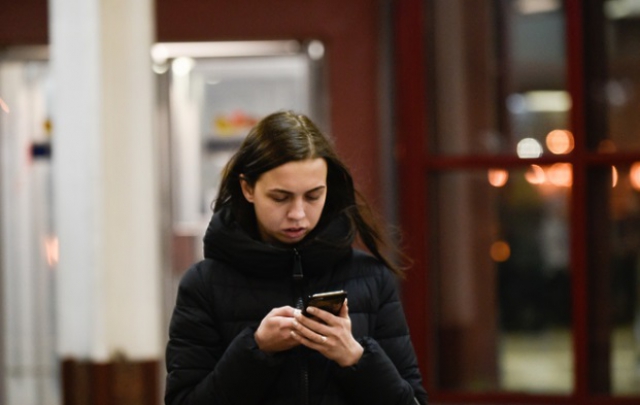 Пассажиры смогут оплачивать проезд в общественном транспорте со смартфона в Подмосковье