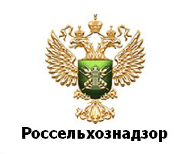 О выявлении карантинных объектов в импортной продукции в январе 2017 года в авиаузлах Московского региона