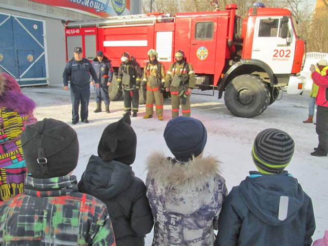 550 уроков безопасности проведено в школах Московской области с начала года