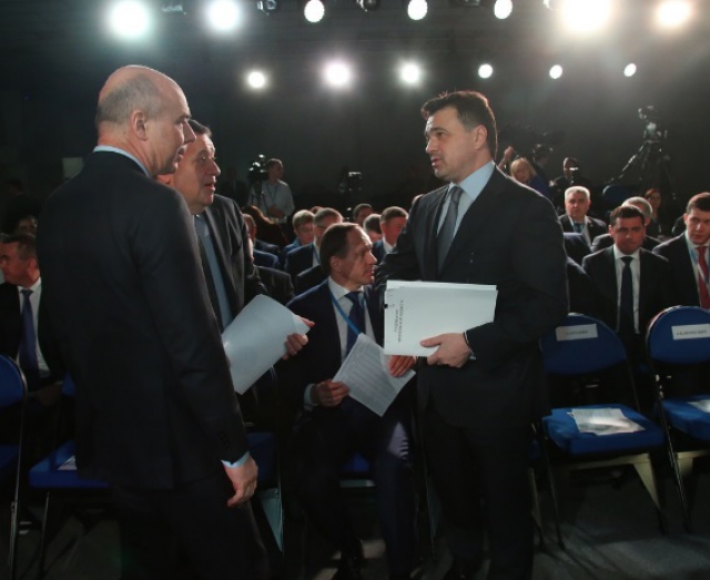 Губернатор выступил с докладом на совещании с главами субъектов России под председательством Дмитрия Медведева