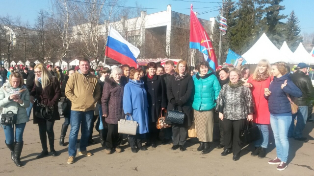 Делегация Рузского городского округа побывала на «Крымской весне»