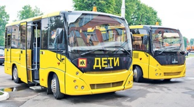 Определен порядок подачи уведомления о перевозке групп детей автобусами