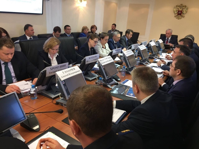 В Совете Федерации на примере Московской области рассмотрели опыт создания региональных единых расчетных центров по оплате коммунальных услуг