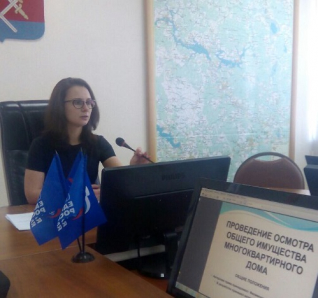 Очередное заседание «Школы грамотного потребителя» состоялось в администрации Рузского района