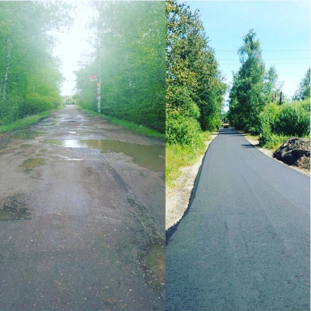 40 миллионов рублей направят на ремонт дорог в Рузском районе