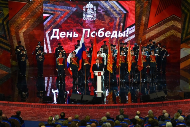 Губернатор вручил награды ветеранам Подмосковья на торжестве ко Дню Победы