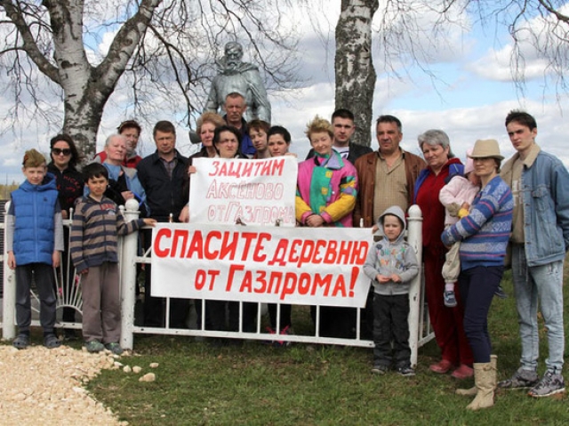 «Снесенные» «Газпромом» дачники начали выигрывать суды - МК