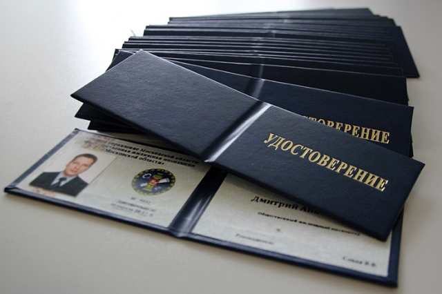 Более 700 нарушений жилищного законодательства пресекли общественные инспекторы Московской области с начала года