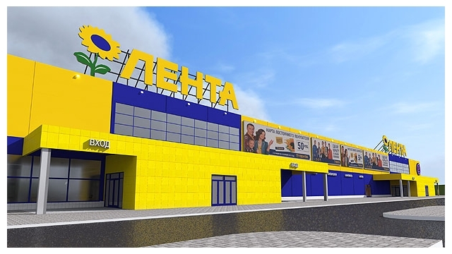 В Королёве открылся новый гипермаркет «Лента»