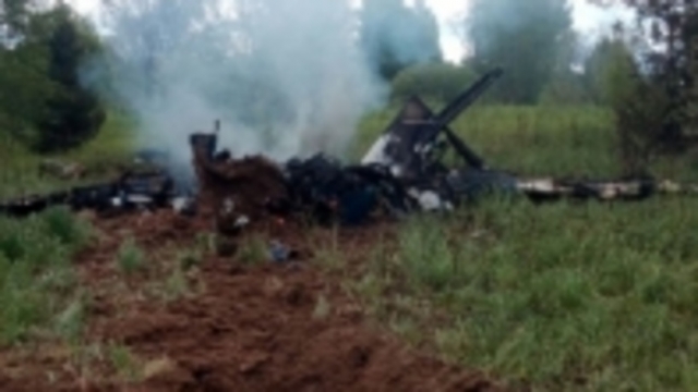 Власти Рузского округа инициировали проверку аэродрома, с которого взлетел упавший самолет