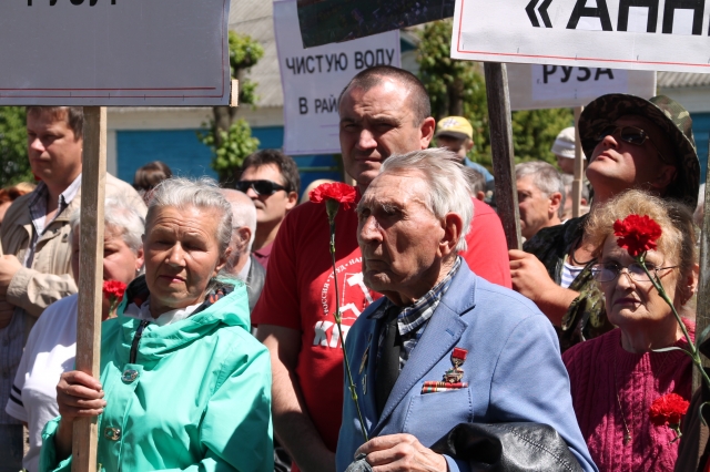 Митинг в поддержку сохранения экологии прошел в Рузском округе