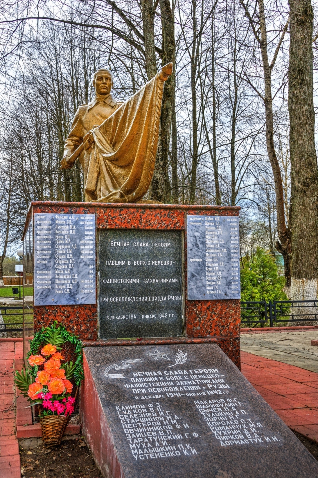В ходе областного субботника в Подмосковье будут облагорожены воинские памятники и захоронения