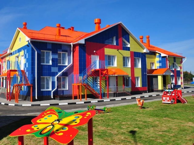 Каждый пятый детский сад в регионе построен компаниями-членами Ассоциации застройщиков Московской области