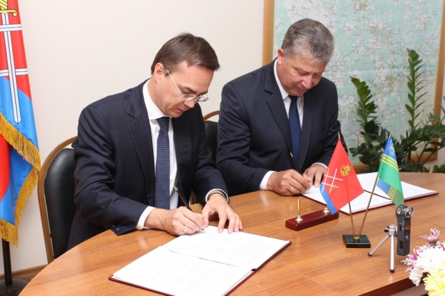 Соглашение о сотрудничестве подписал Глава Рузского округа с представителями болгарской общины Тунджа