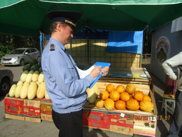 Рабочая группа по противодействию незаконному размещению объектов торговли создана в Рузском городском округе