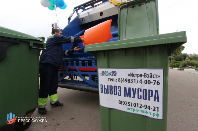 50 фактов несанкционированного сброса мусора зафиксировано в Рузском городском округе