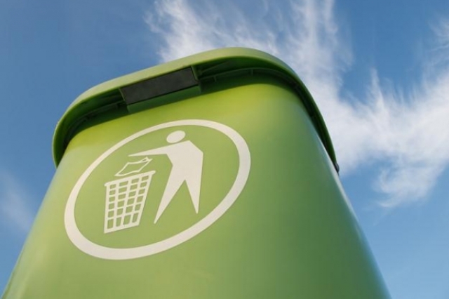 Министерство экологии и природопользования Московской области осуществляет ведение регионального кадастра отходов