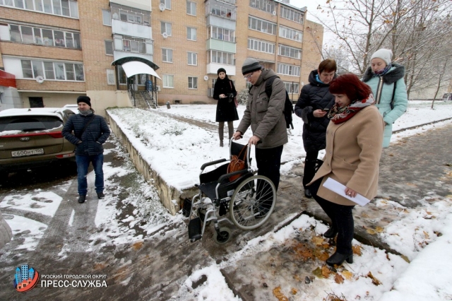 Проверку в рамках программы «Доступная среда» провели в Рузском городском округе
