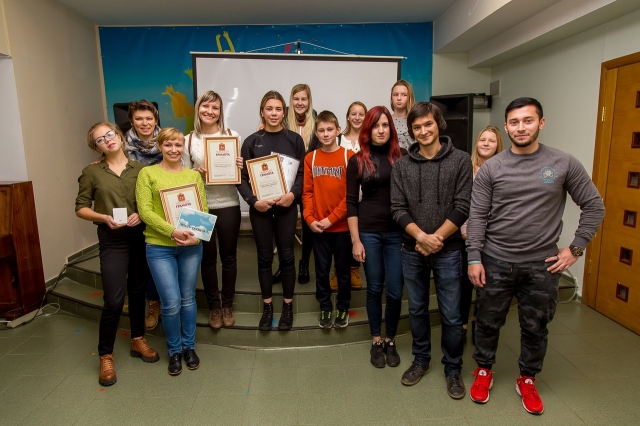 11 человек приняли участие в квесте «Приключение в Подмосковье», прошедшем в Рузе