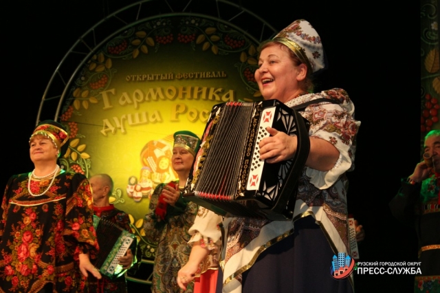 Несколько десятков коллективов приняли участие в фестивале «Гармоника-душа России»