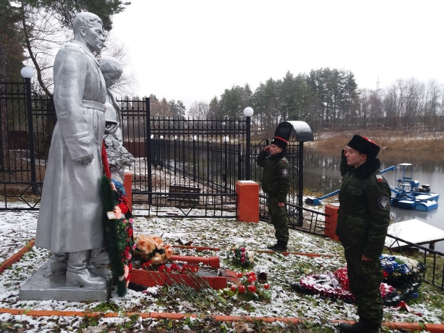 Казаки Рузского городского округа почтили память погибших в годы Великой Отечественной войны