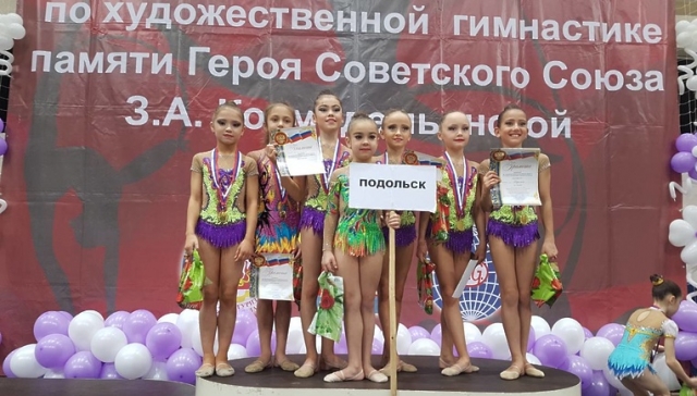 Гимнастки Подольска заняли первое место на региональном турнире в Рузе