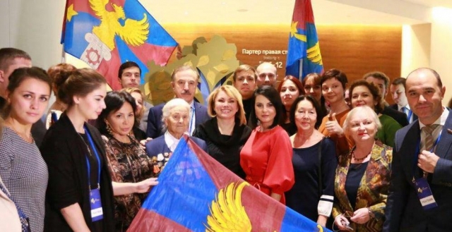 Люберчане участвуют в торжественной церемонии вручения премии «Наше Подмосковье»