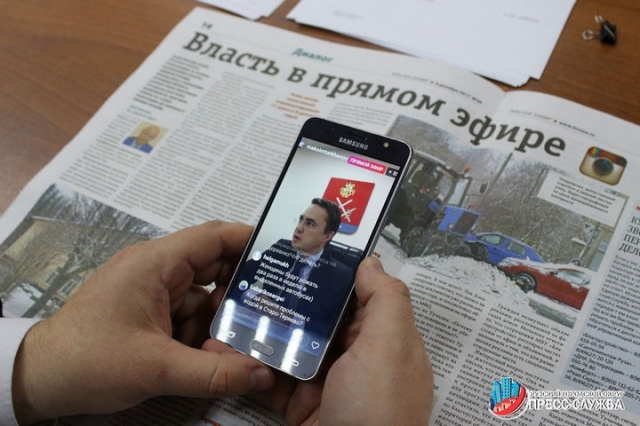 Глава Рузского округа Максим Тарханов подвел итоги уходящего года