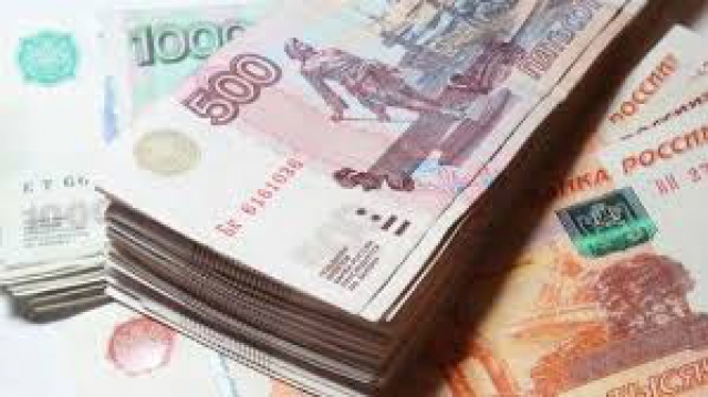 Средняя сумма налога на частный дом составит 10,8 тыс. рублей в Подмосковье в 2016 году
