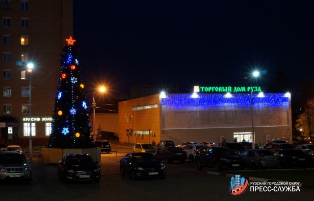 Определены места празднования Нового года в Рузском округе 
