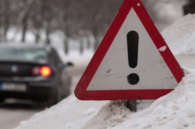 Подмосковная Госавтоинспекция предупреждает участников дорожного движения об изменении погодных условий