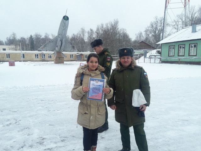 Юнармейцы Рузского округа приняли участие в соревнованиях по общей физической подготовке в Нестерово