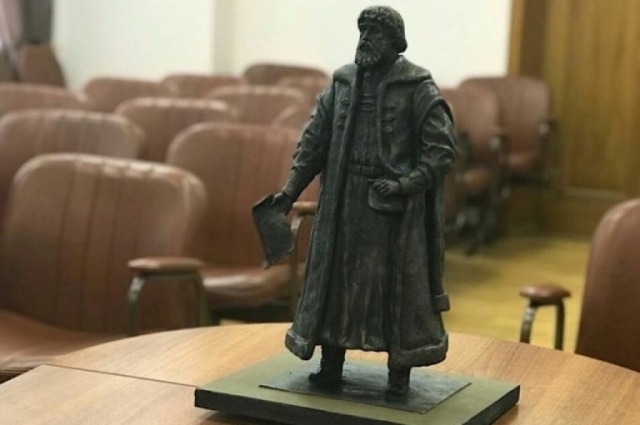Место установки памятника Ивану Калите в Рузе обсудят 25 января