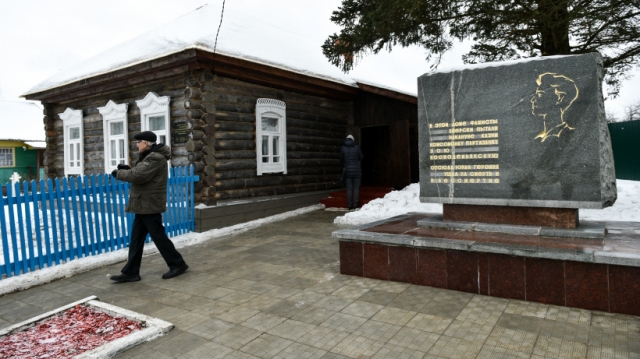 Туристический маршрут с посещением музея Зои Космодемьянской разработан в Рузском округе