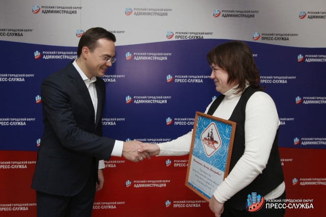 Глава Рузского городского округа передал подарки для Леонида Якубовича