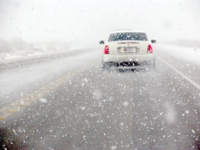 Подмосковная Госавтоинспекция предупреждает водителей об изменении погодных условий