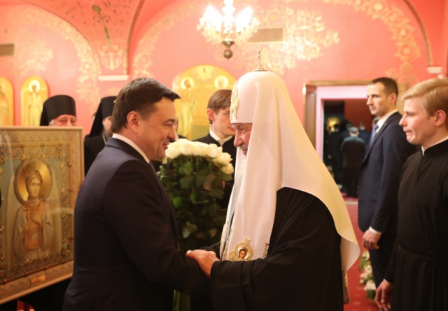 Губернатор поздравил патриарха Кирилла с девятой годовщиной интронизации