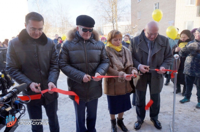 В Рузском округе торжественно открыли отремонтированное помещение для общества инвалидов
