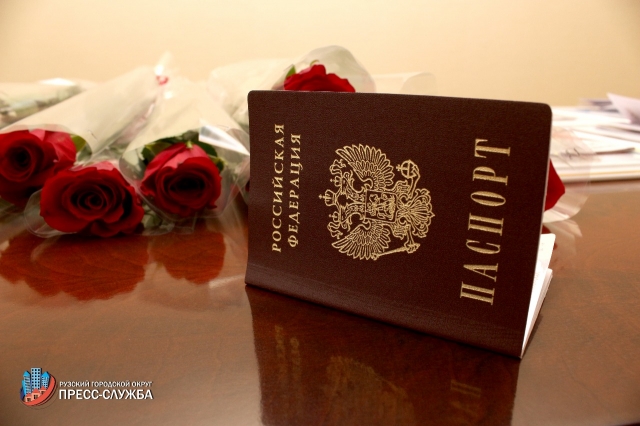Жители Рузского округа смогут получить паспорт в день выборов Президента Российской Федерации 