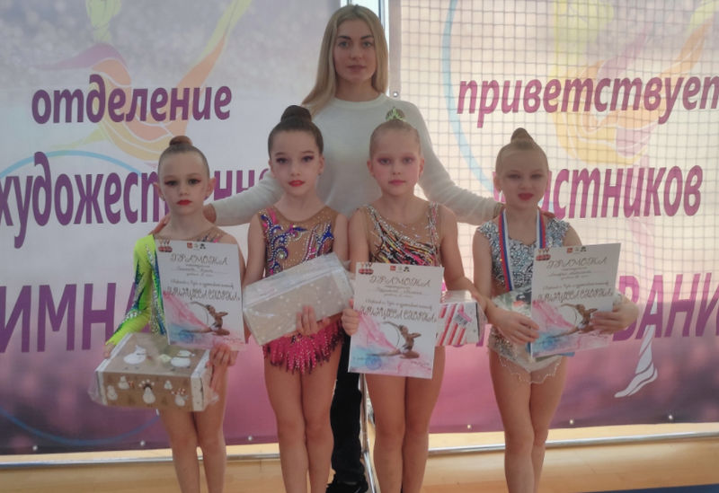 Рузские гимнастки завоевали медали
